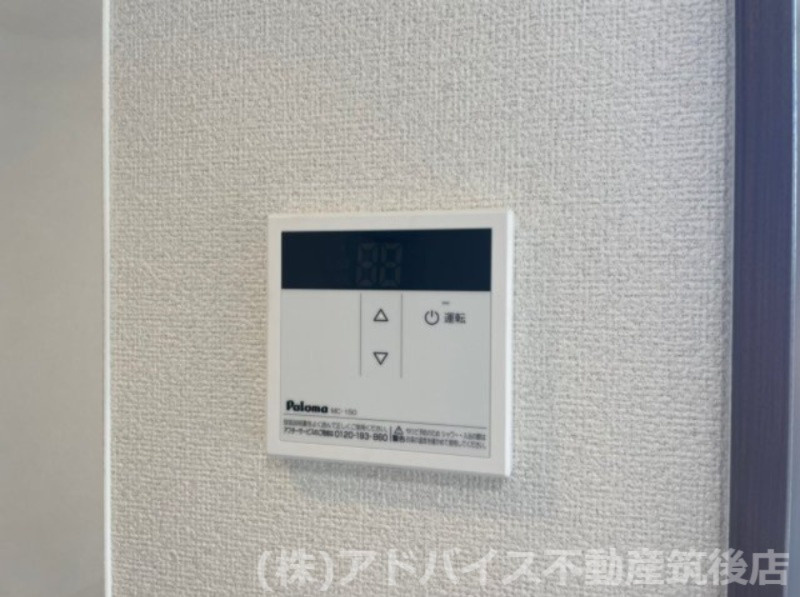 八女市吉田のアパートの設備