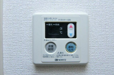 【設備】 | パンシオン板橋区役所前