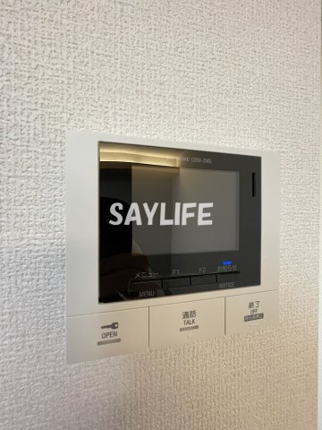 スペチアーレ放出東のセキュリティ
