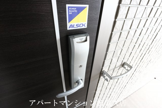 ひたち野Merry.Pal（メリーパル）の玄関