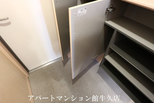 ひたち野Merry.Pal（メリーパル）のバルコニー