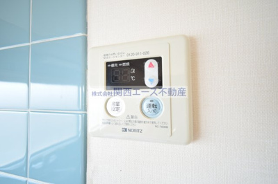 【設備】 | メゾンファミーユ