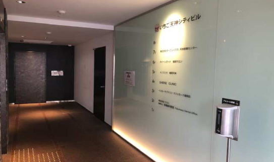 いちご天神シティビルのエントランス|いちご天神シティビル1階店舗　エントランス