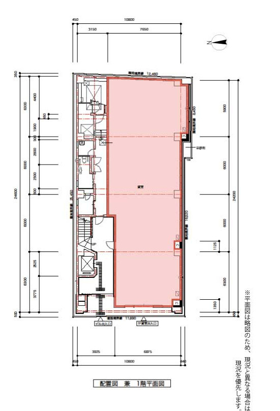 いちご天神シティビル|いちご天神シティビル1階店舗　区画図