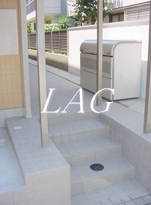 【その他共用部分】 | コンカドール | ゴミ置き場です。