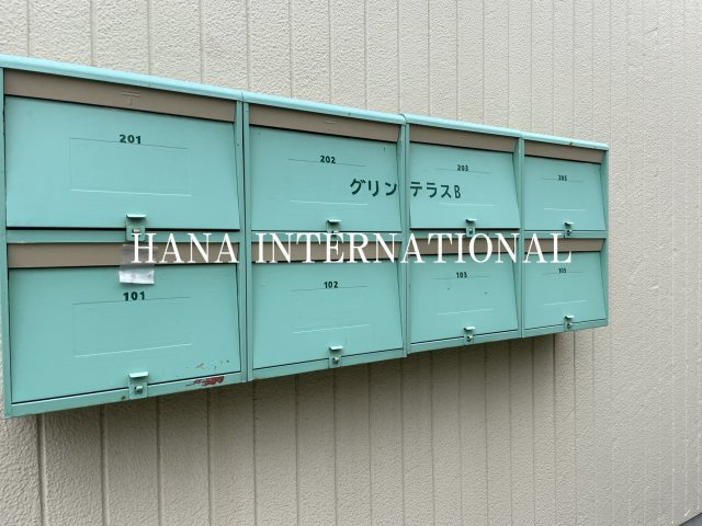 グリンテラスB棟のその他共用部分