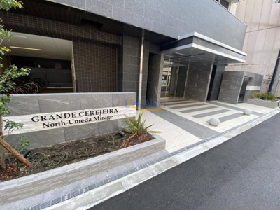 【エントランス】 | グランデセレジェイラ北梅田ミラージュ