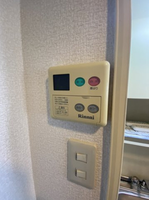 【設備】 | アヴィタシヨン曽根