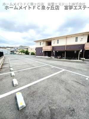 【駐車場】 | コンフォール東山