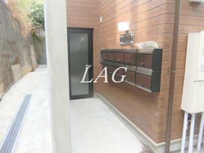 【その他共用部分】 | アクシス上十条 | 集合ポストになります。