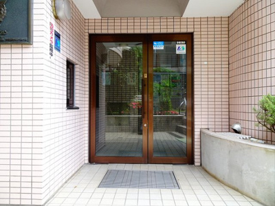 【その他共用部分】 | ペガサスマンション渋谷本町第２