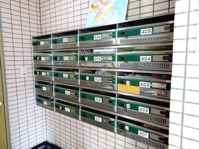 【エントランス】 | ペガサスマンション渋谷本町第２