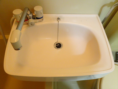 【洗面所】 | ペガサスマンション渋谷本町第２