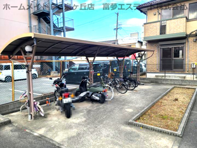 【その他共用部分】 | シャイニータウンA棟