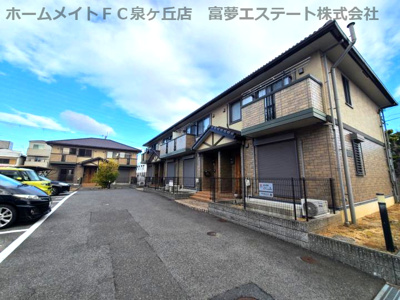 【外観】 | シャイニータウンA棟