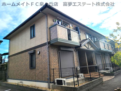 【外観】 | シャイニータウンA棟