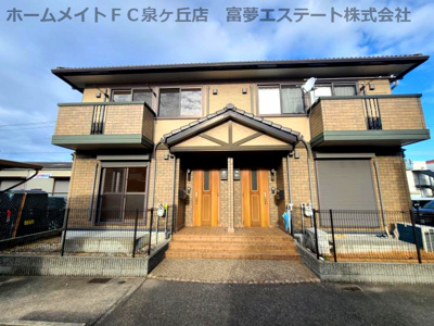 【外観】 | シャイニータウンA棟
