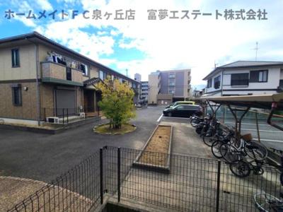 【展望】 | シャイニータウンA棟