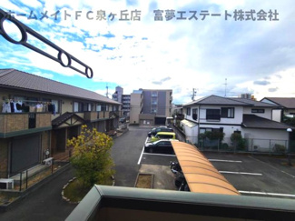 【展望】