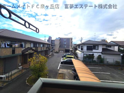 【展望】 | シャイニータウンA棟