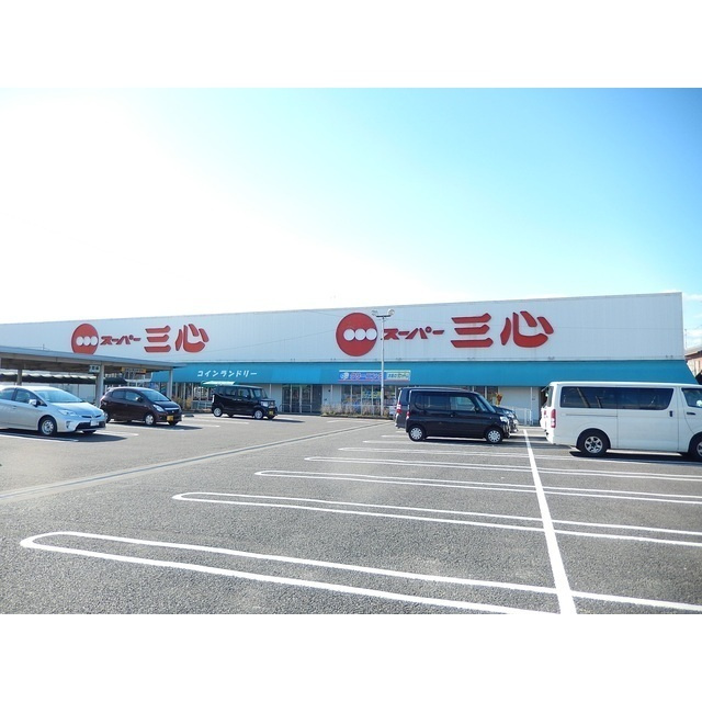 羽島市福寿町平方のアパートの周辺|スーパー三心　羽島店