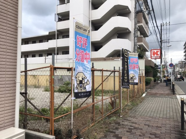 城東区古市１丁目売土地の周辺