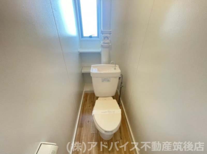 八女郡広川町大字広川のアパートのトイレ