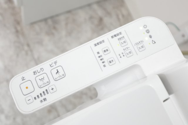 エクセラン柴又のトイレ