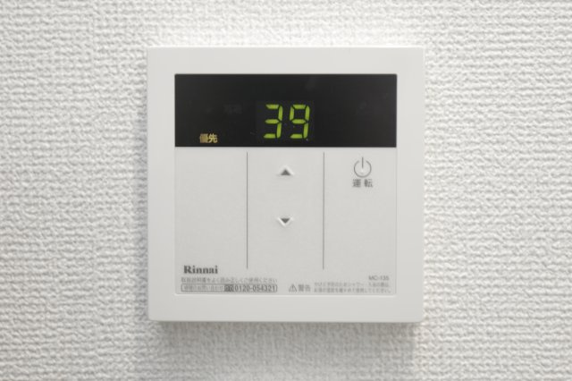 エクセラン柴又の設備