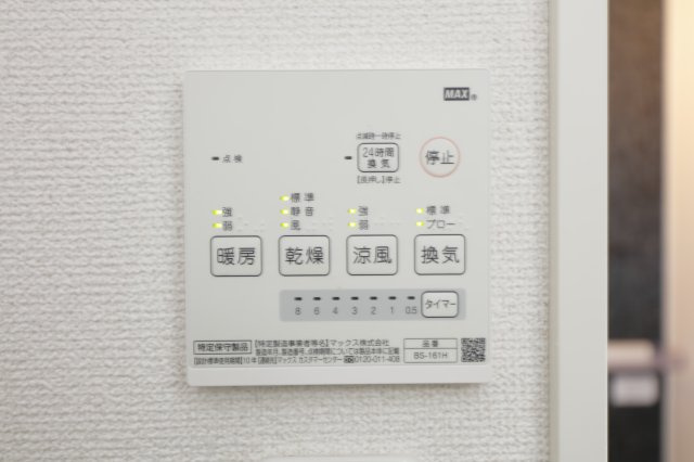 エクセラン柴又の展望