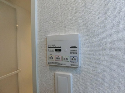 【設備】 | フェニックス　Ⅰ