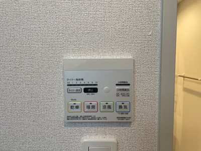 【設備】 | フェニックス　Ⅱ | 102の写真（間取同タイプ：イメージ）