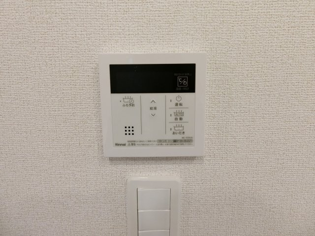 【設備】 | フェニックス　Ⅱ