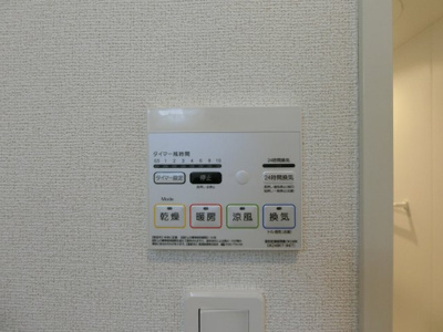 【設備】 | フェニックス　Ⅱ