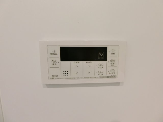 【設備】 | フェニックス　Ⅱ