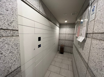 【その他共用部分】 | H-スクエア吉祥寺南町