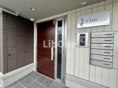 【エントランス】 | CLAIR（クレール）