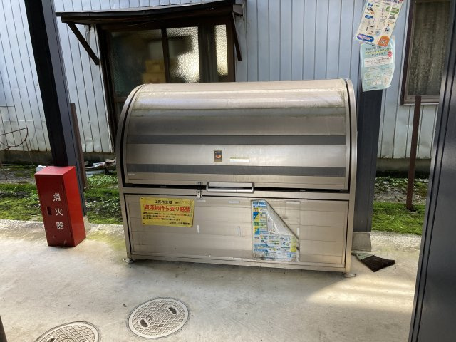 ライムハウスＭのその他共用部分