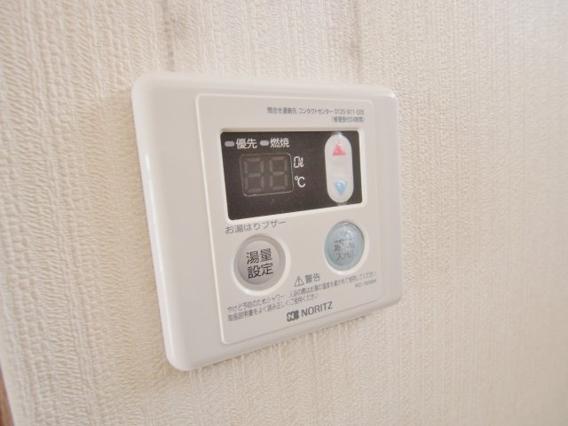 コーポ船越の設備