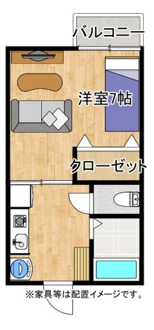 【間取り】 | グレースＡ