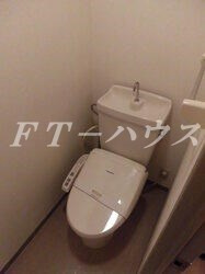 サンパレス薬円台のトイレ|洗面台