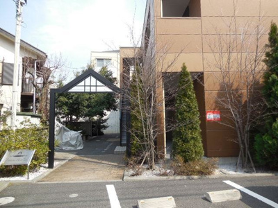 【エントランス】 | ルミナスハイム９２０ | 外観写真その他3