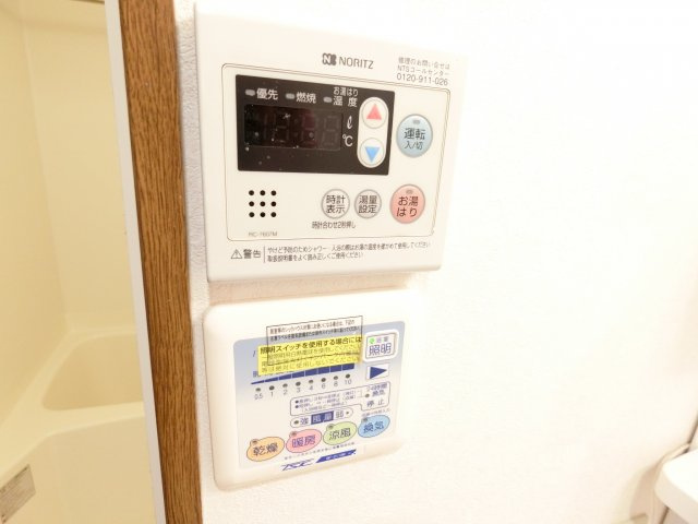 アンプルールクラージュCUREの浴室
