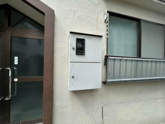 引込開閉盤