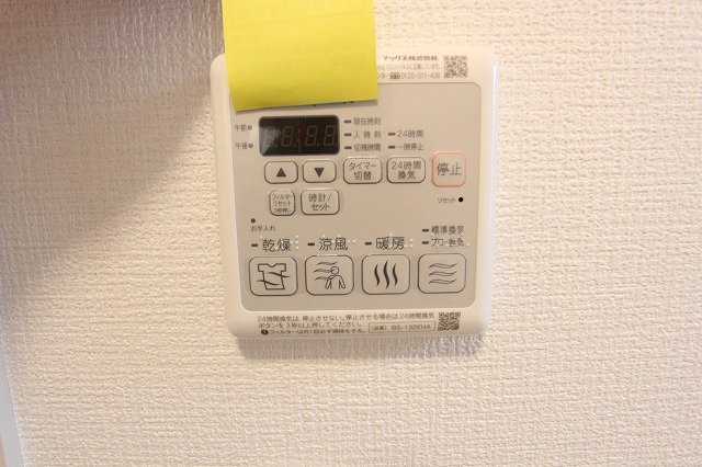 サニーコーポの設備