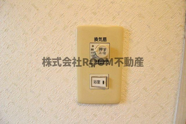 ネオハイツ宮丸の設備