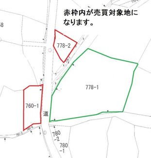  | うるま市江洲　畑　173.03坪