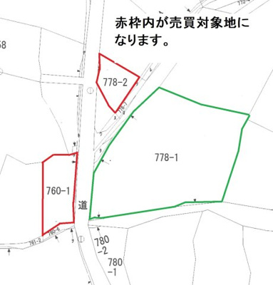 | うるま市江洲　畑　173.03坪