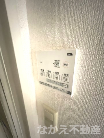 【設備】