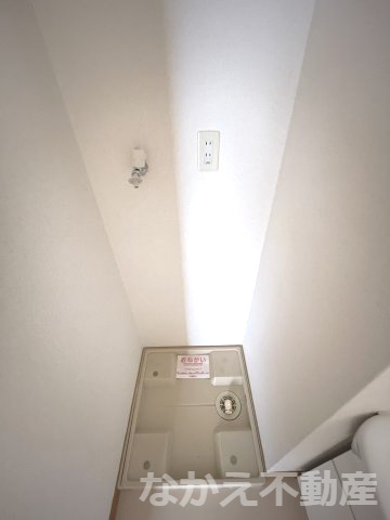 【その他】
